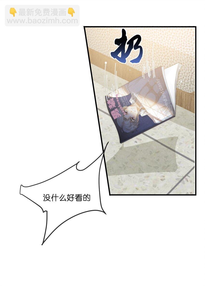021 惊喜