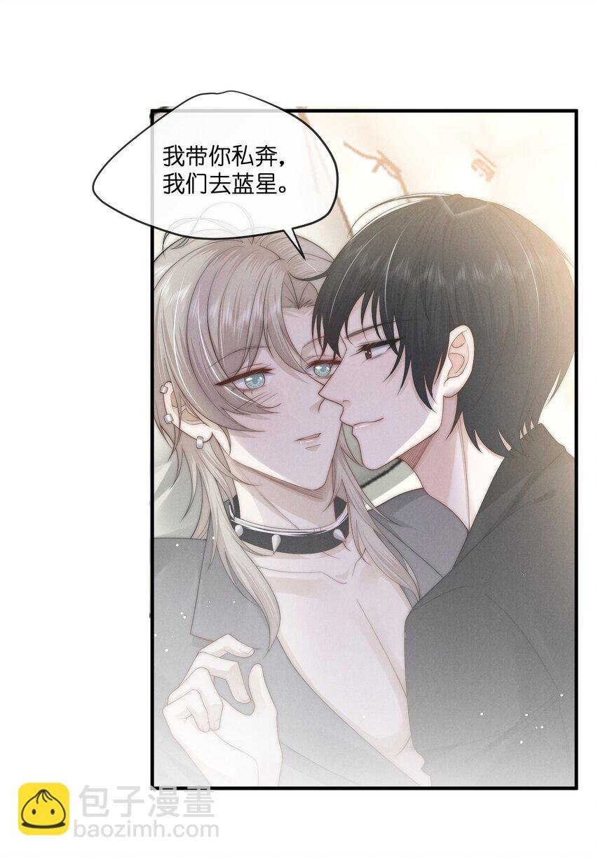 022 人非