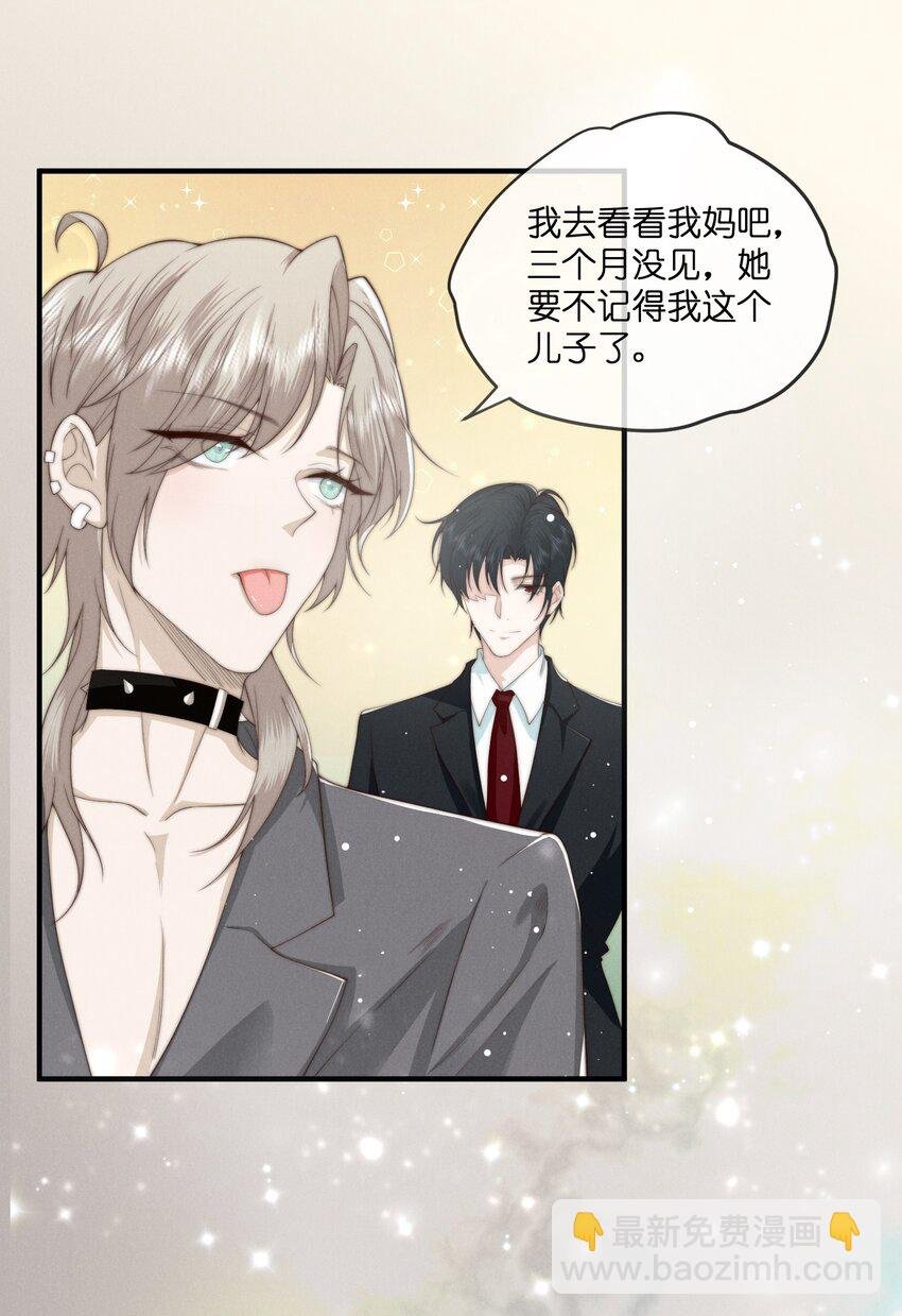022 人非