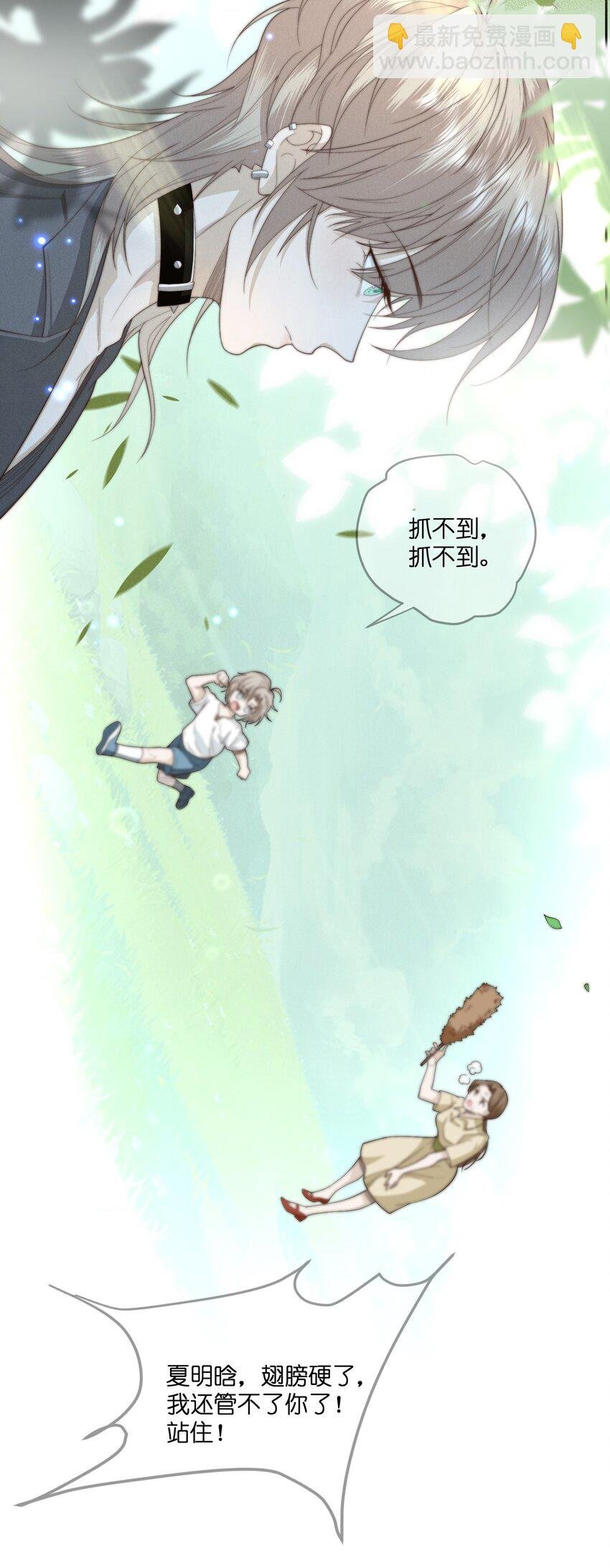 022 人非