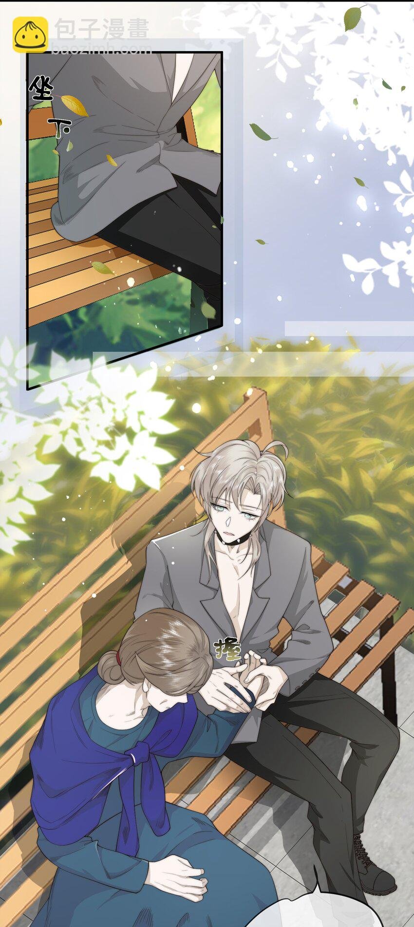 022 人非