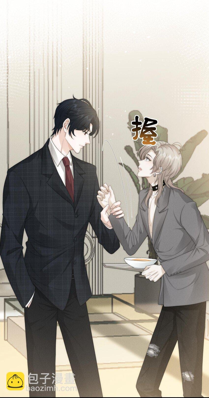 024 开录
