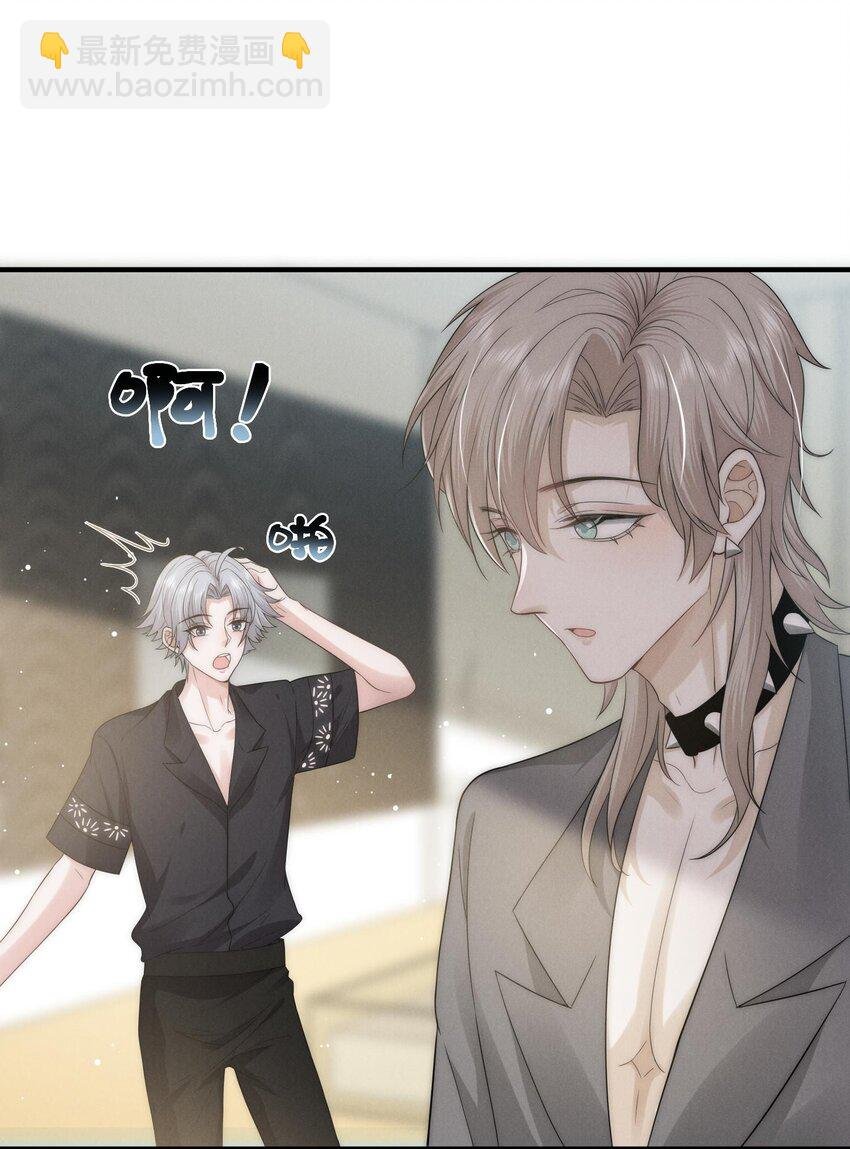 024 开录