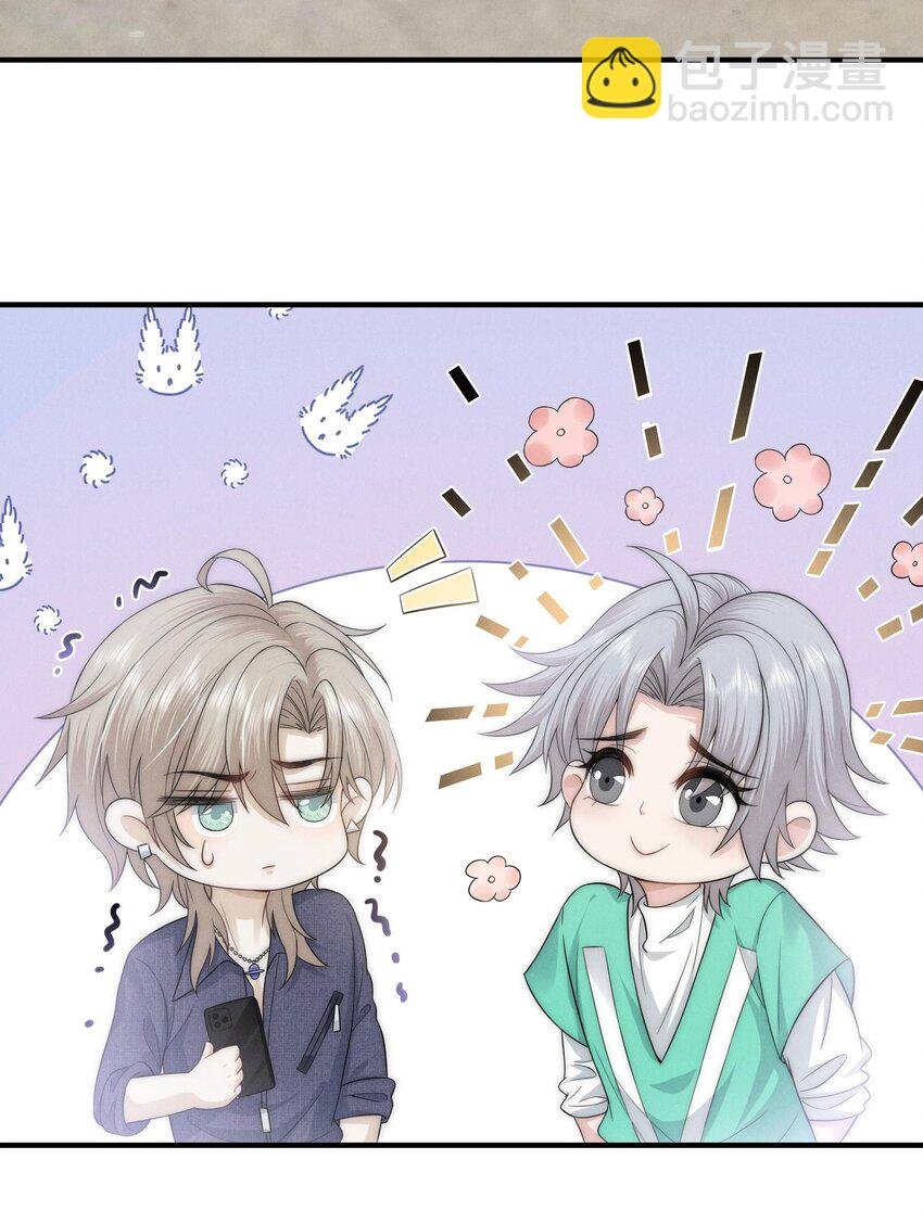 024 开录
