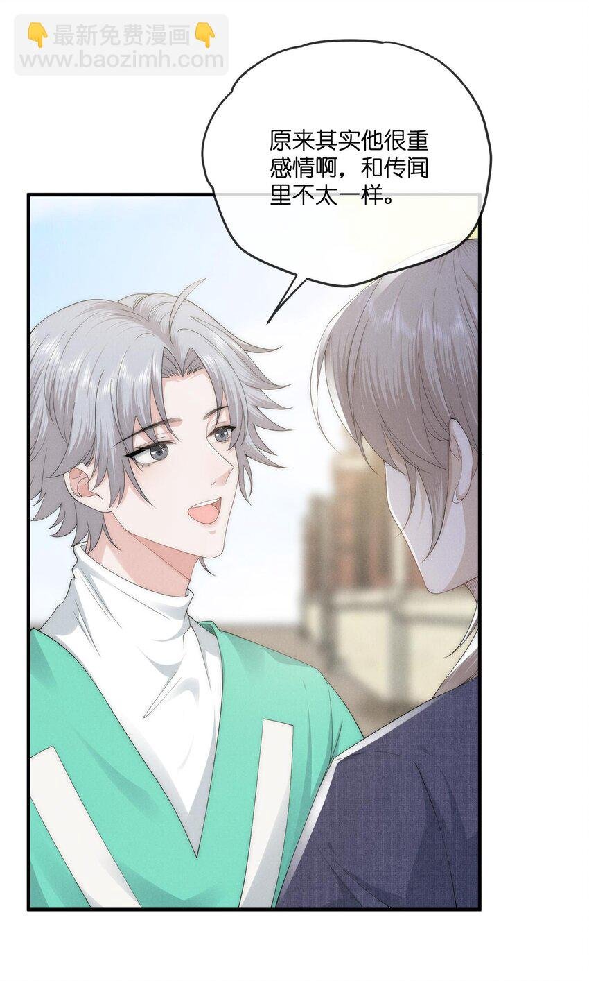 024 开录