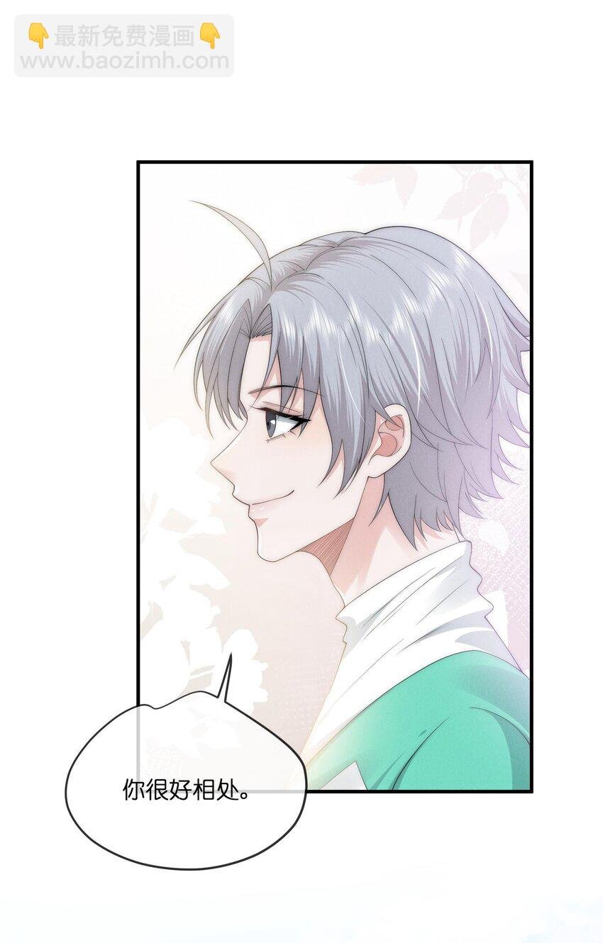 024 开录