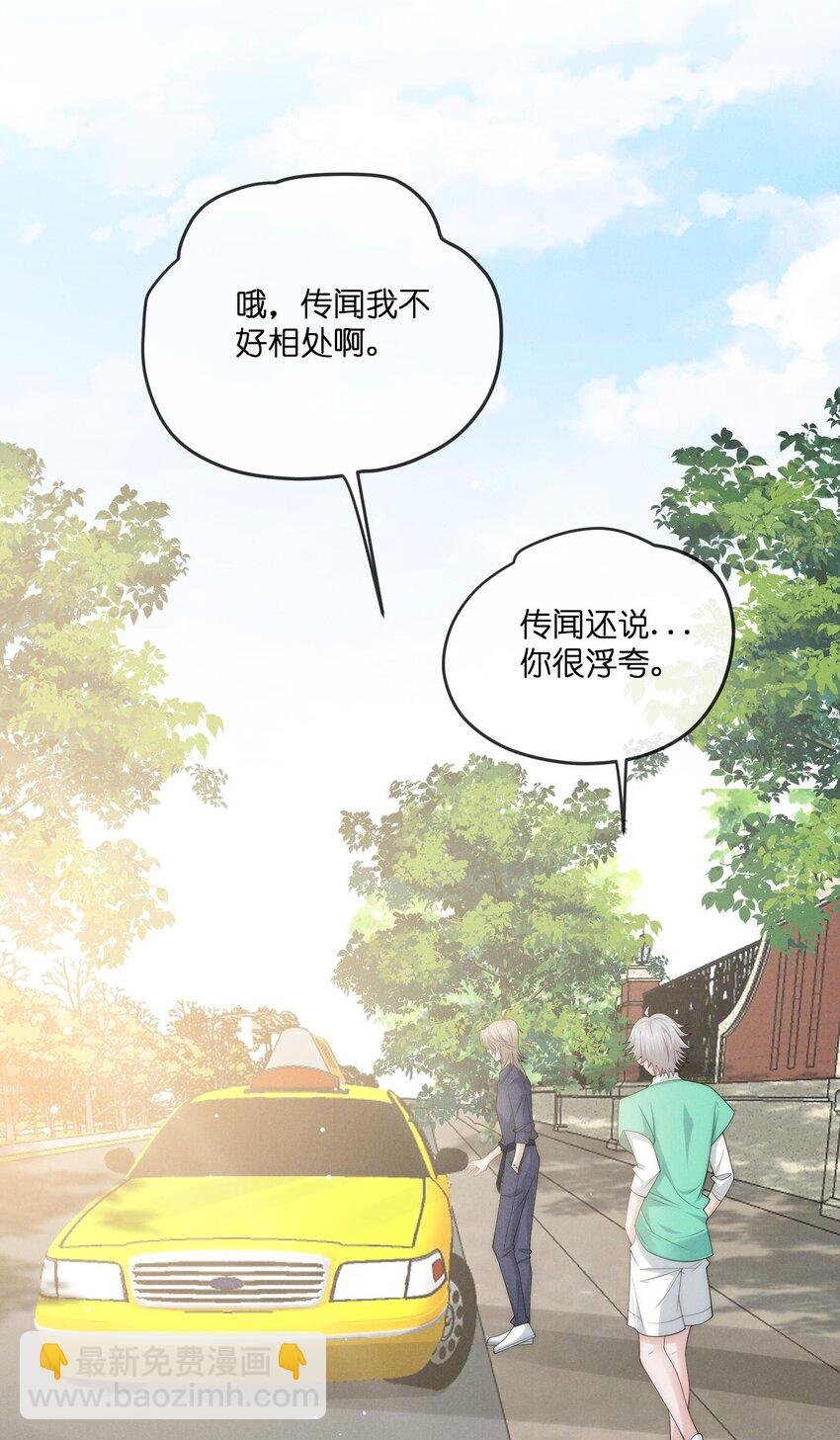 024 开录