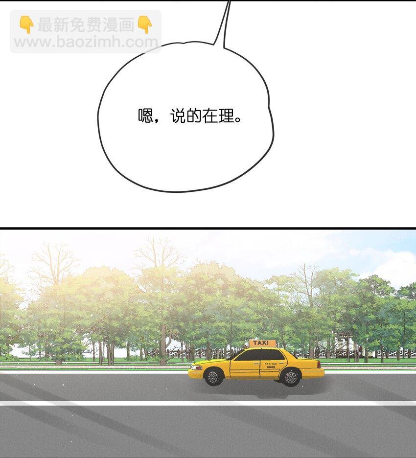 024 开录