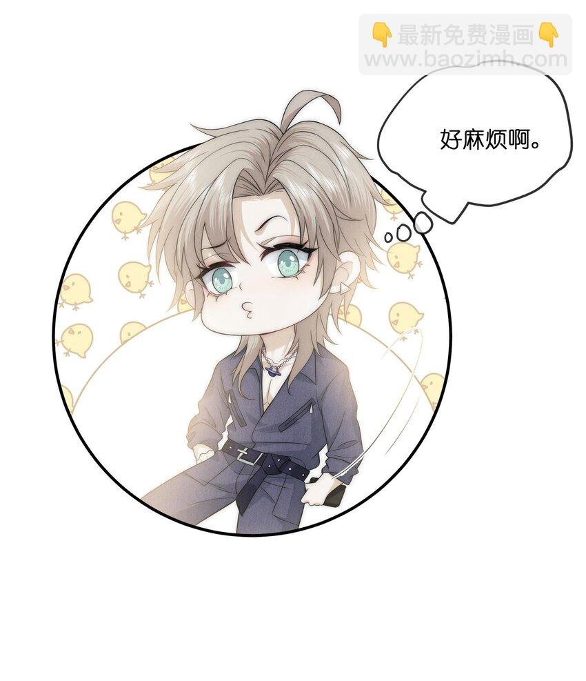 024 开录