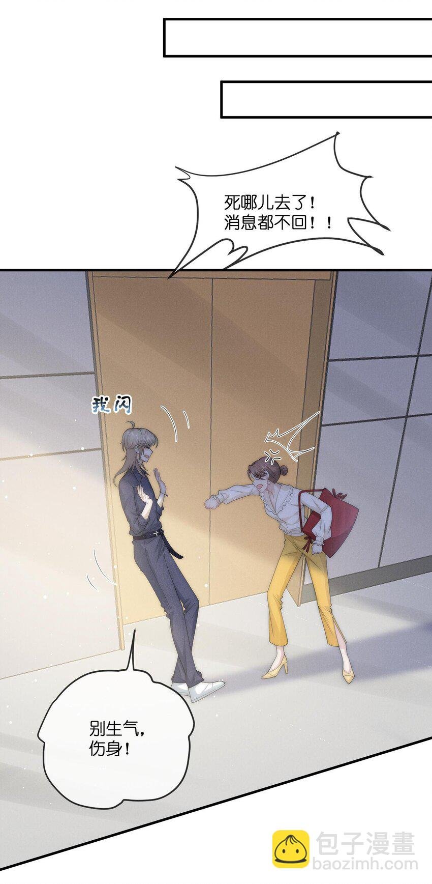 024 开录
