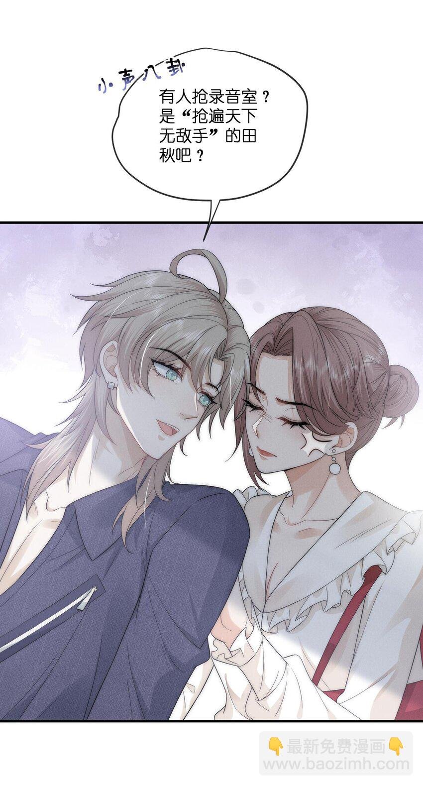 024 开录