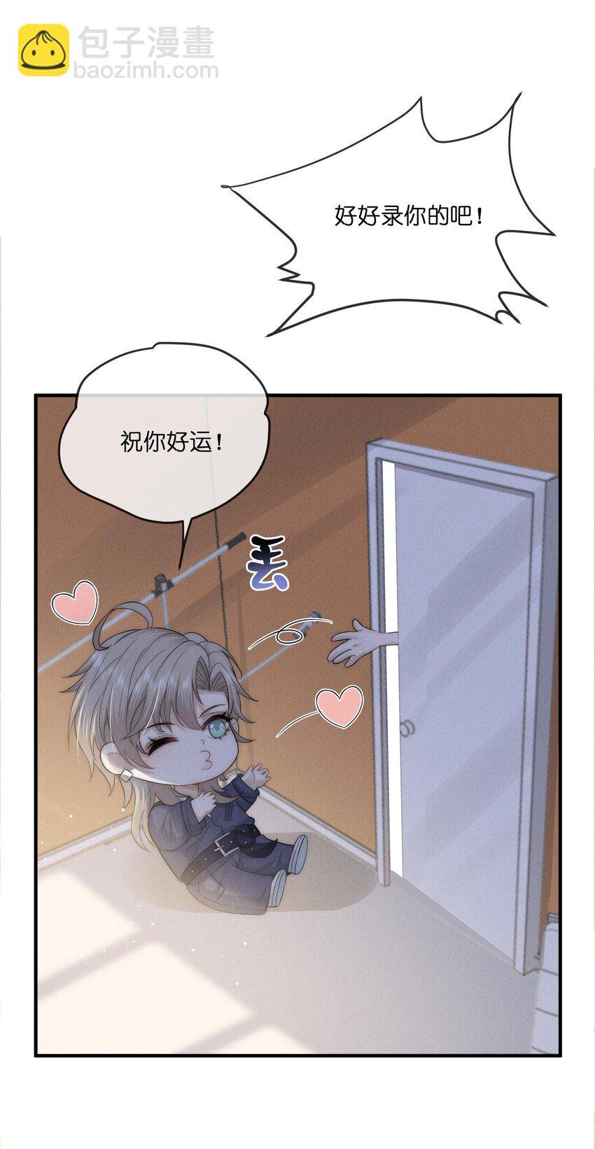 024 开录