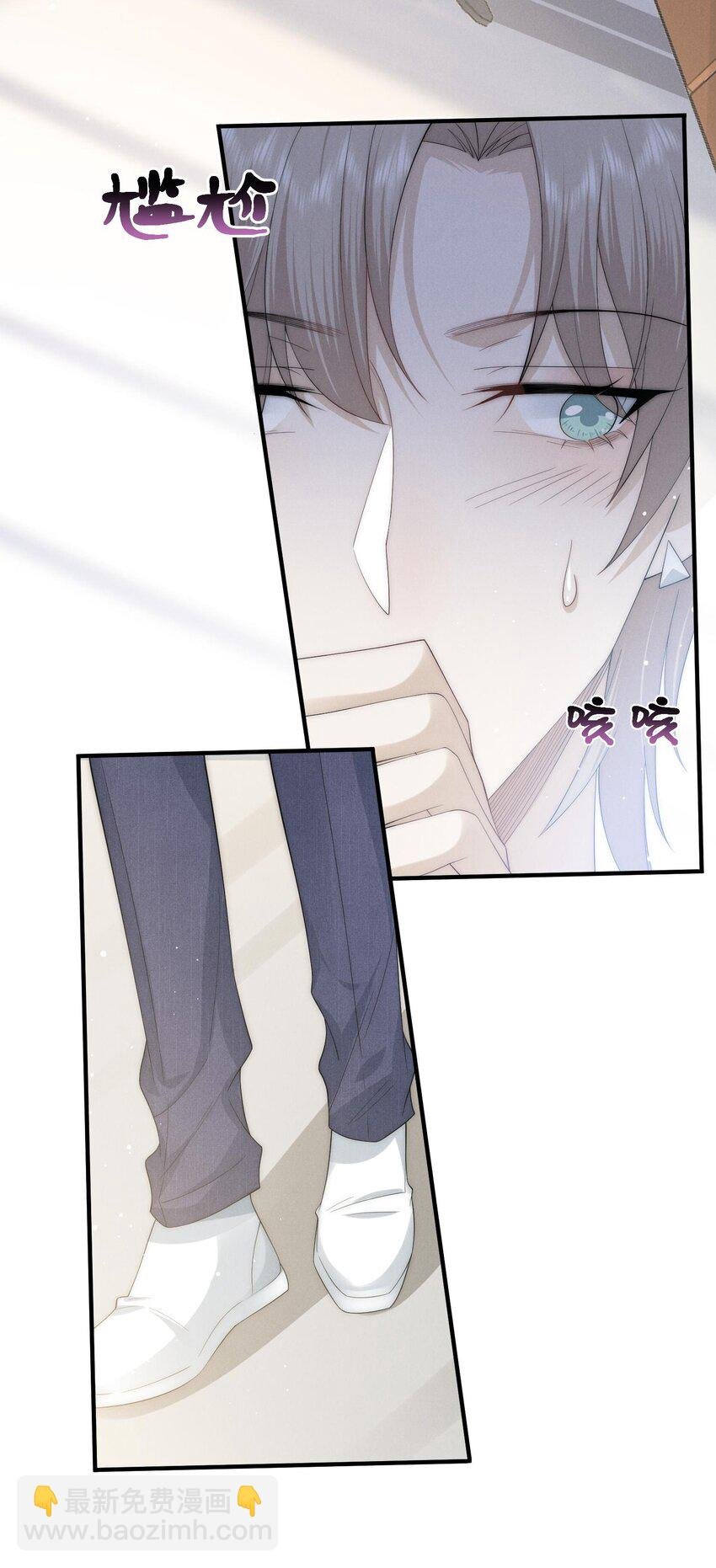 024 开录