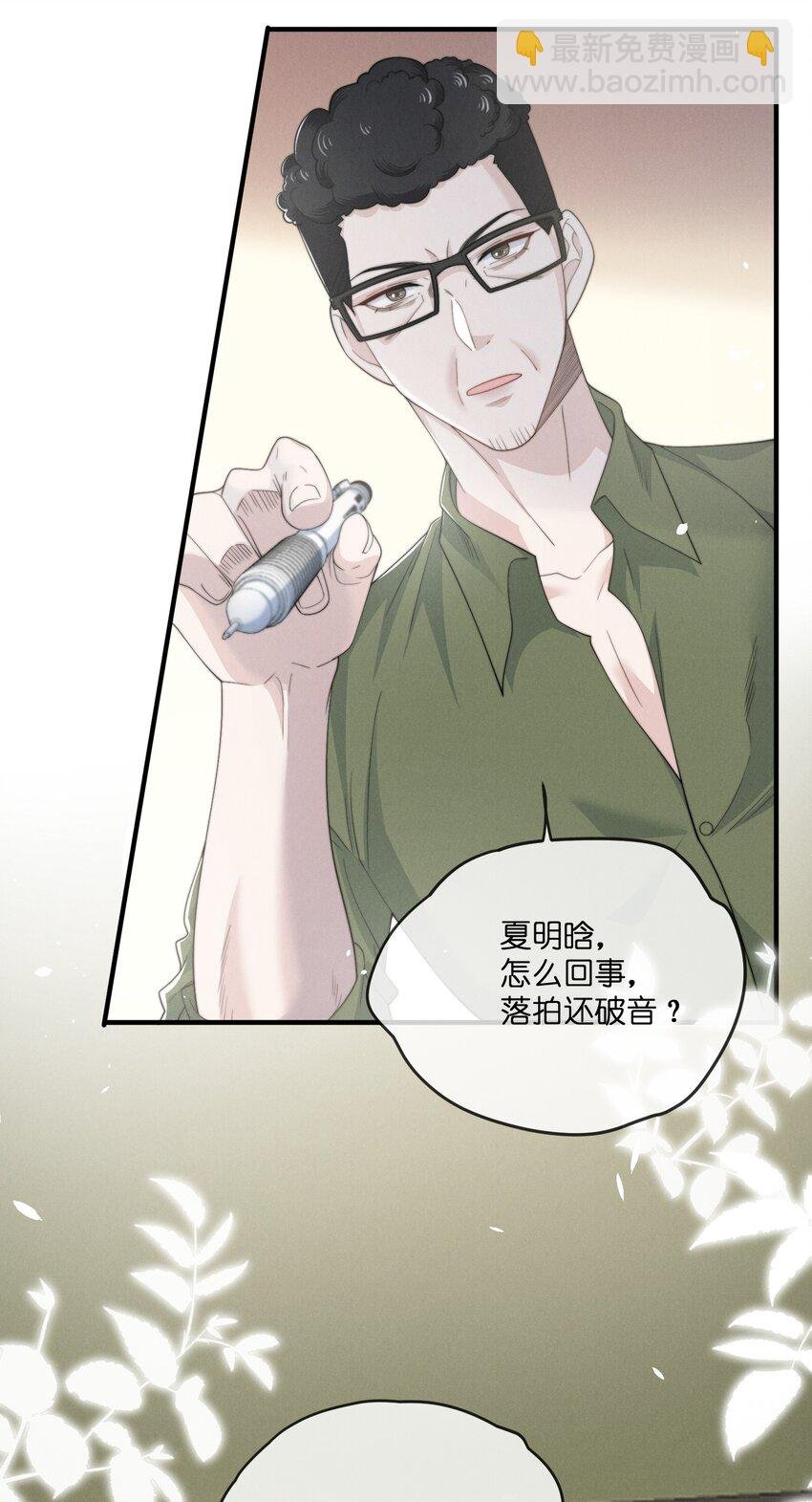 025 老猫