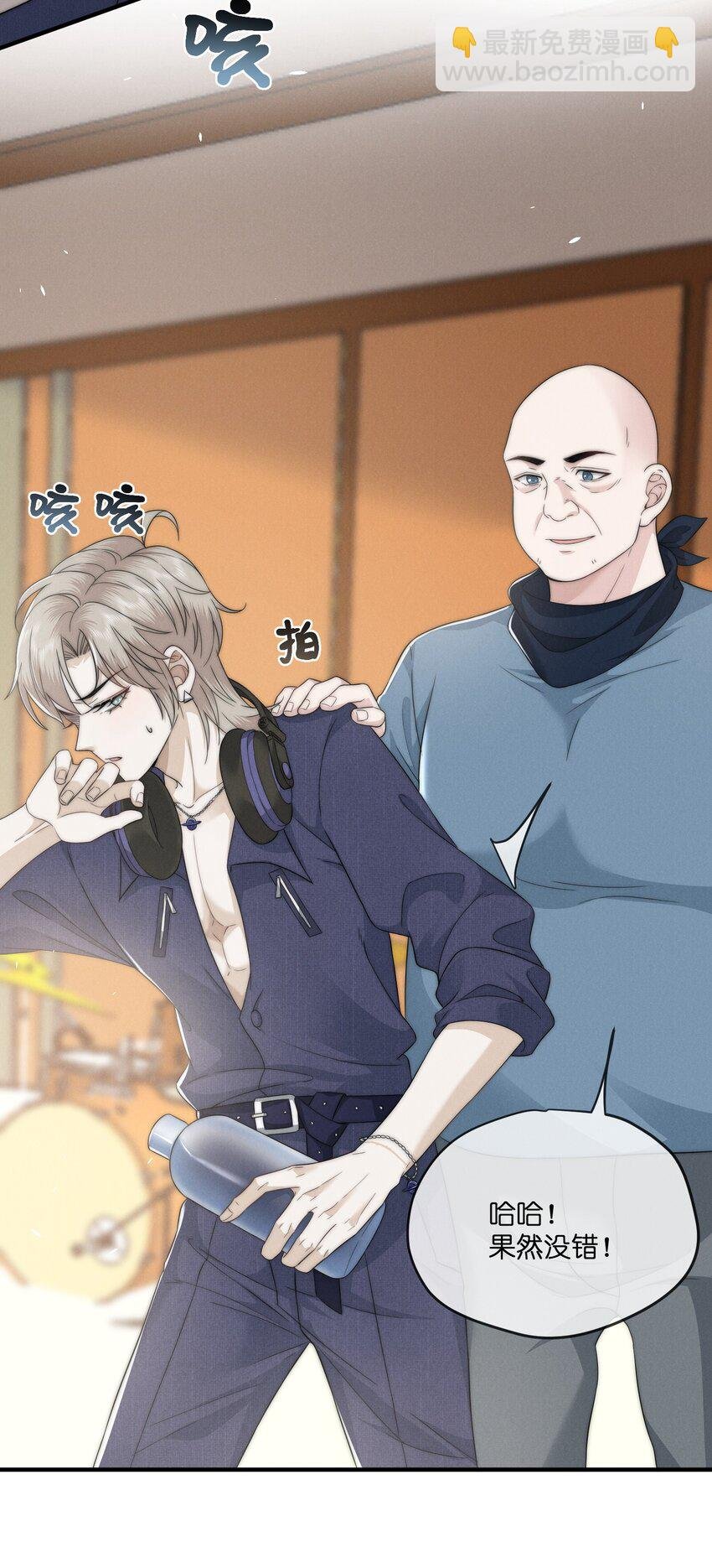 025 老猫