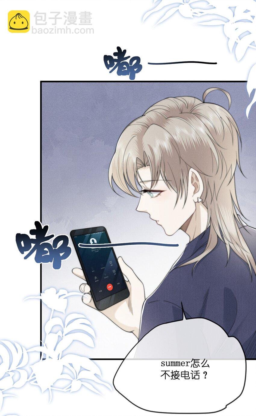 025 老猫