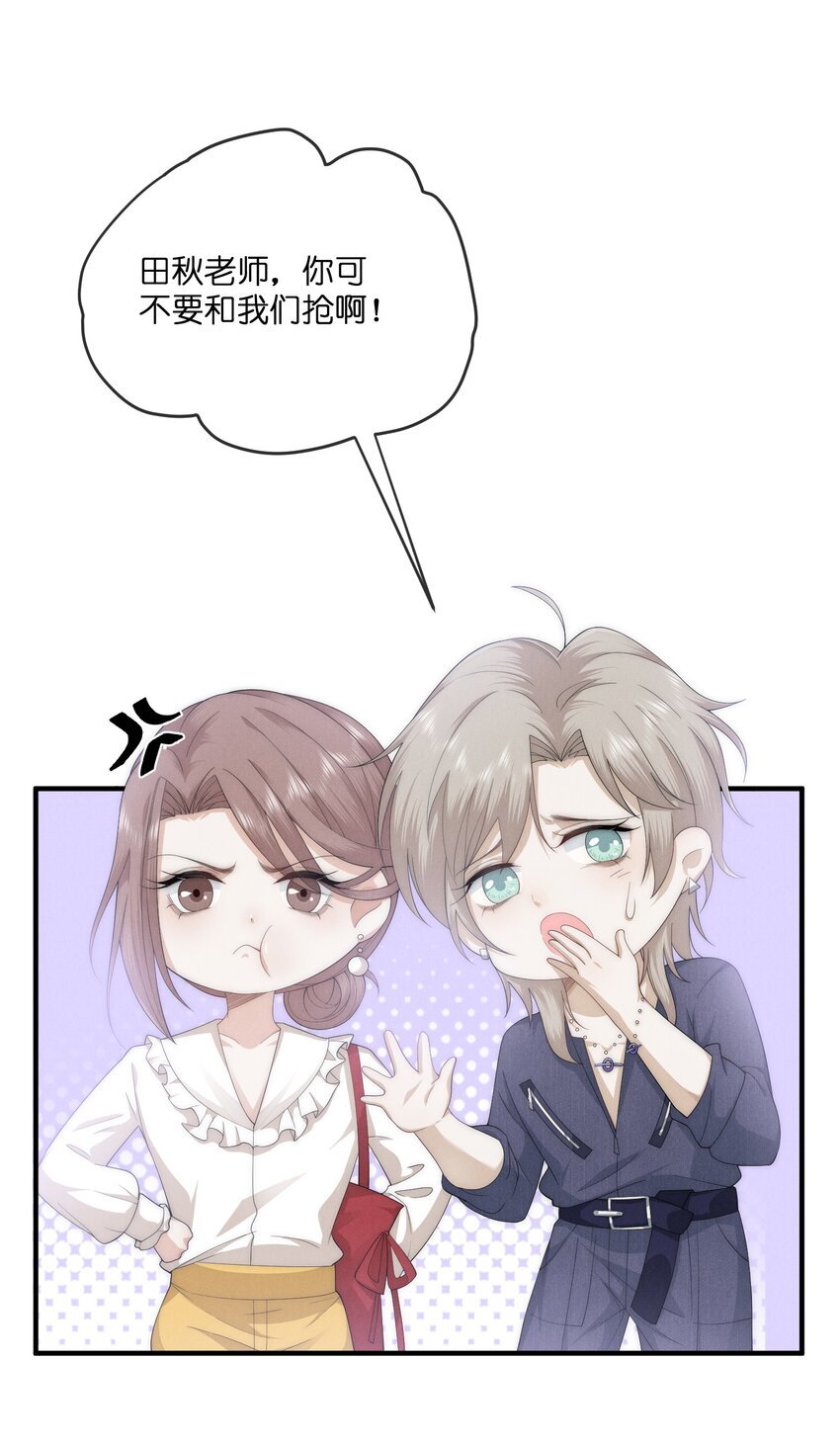026 私奔
