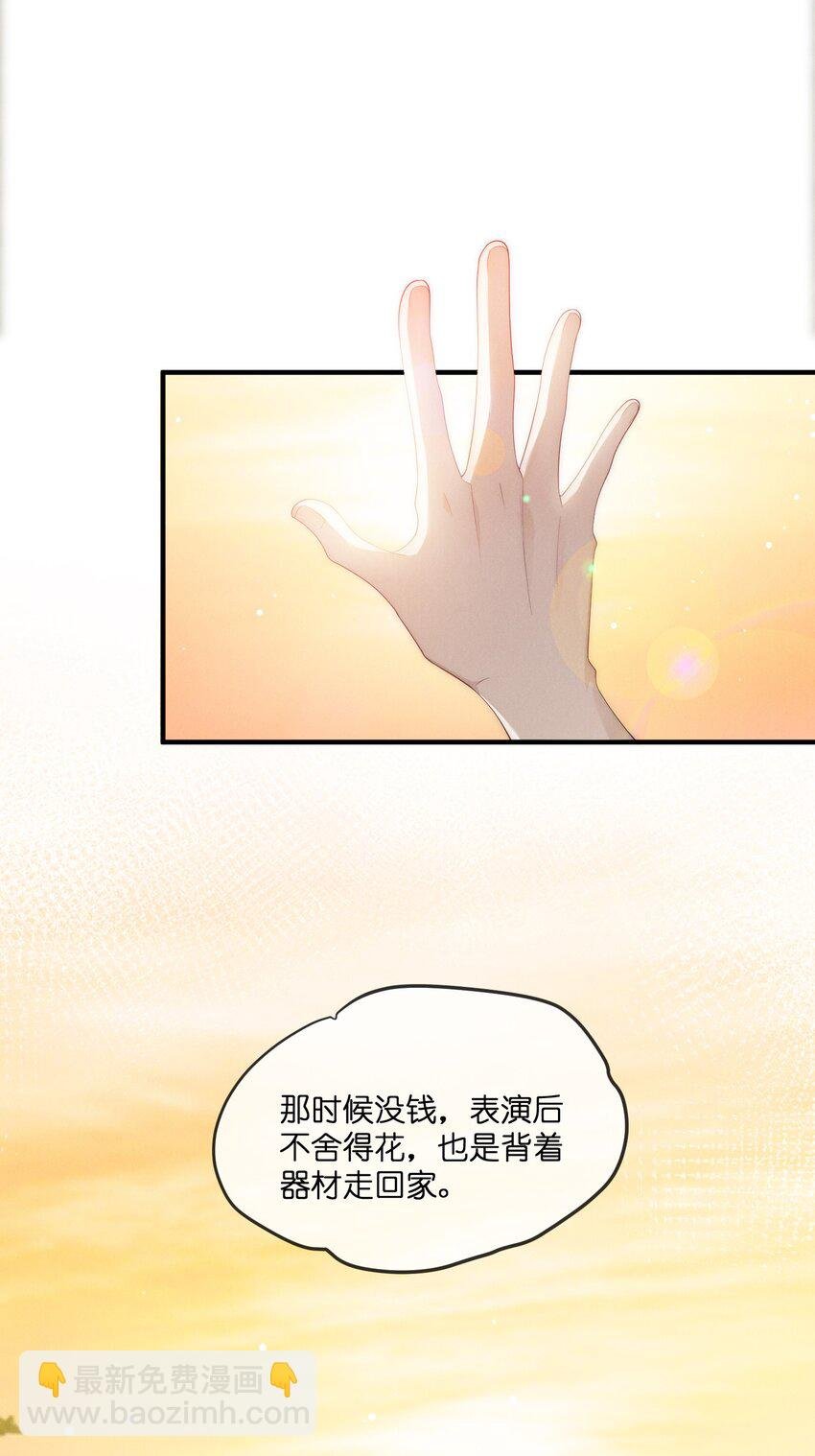 026 私奔