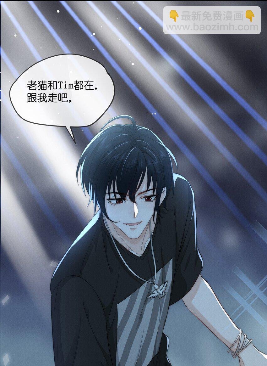 026 私奔