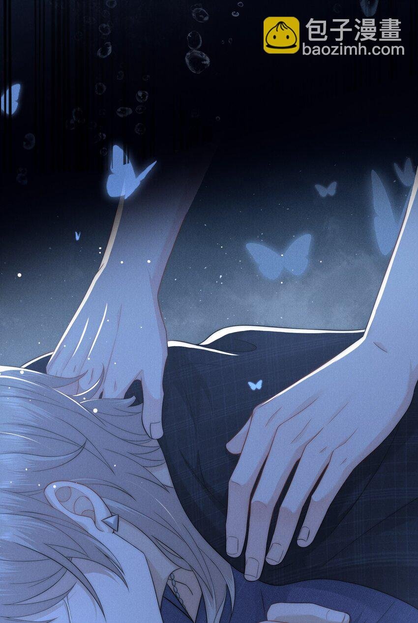 026 私奔
