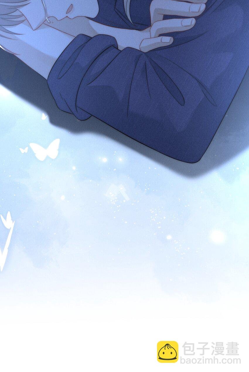 026 私奔