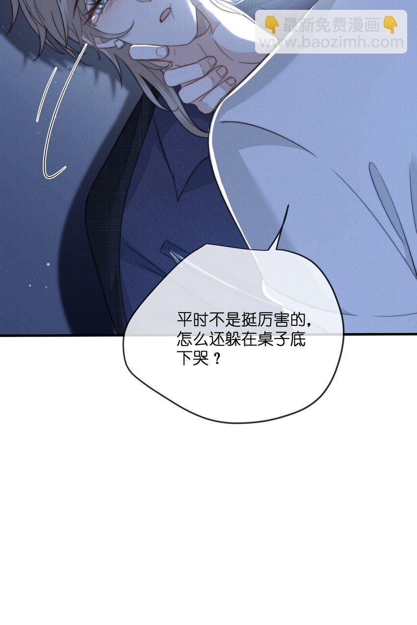 027 遗愿