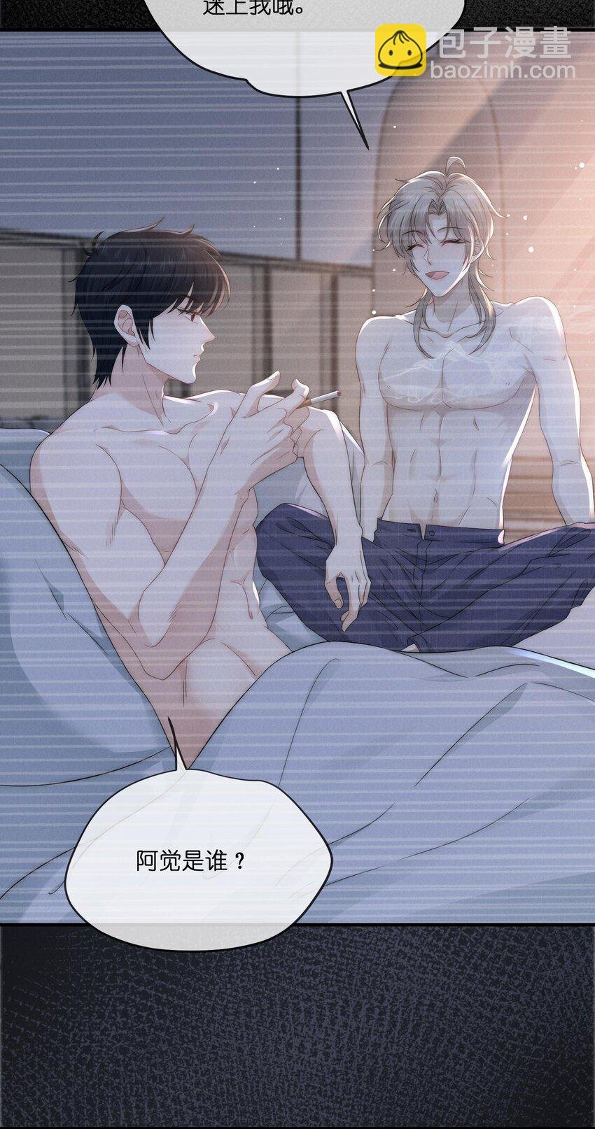 028 宋海
