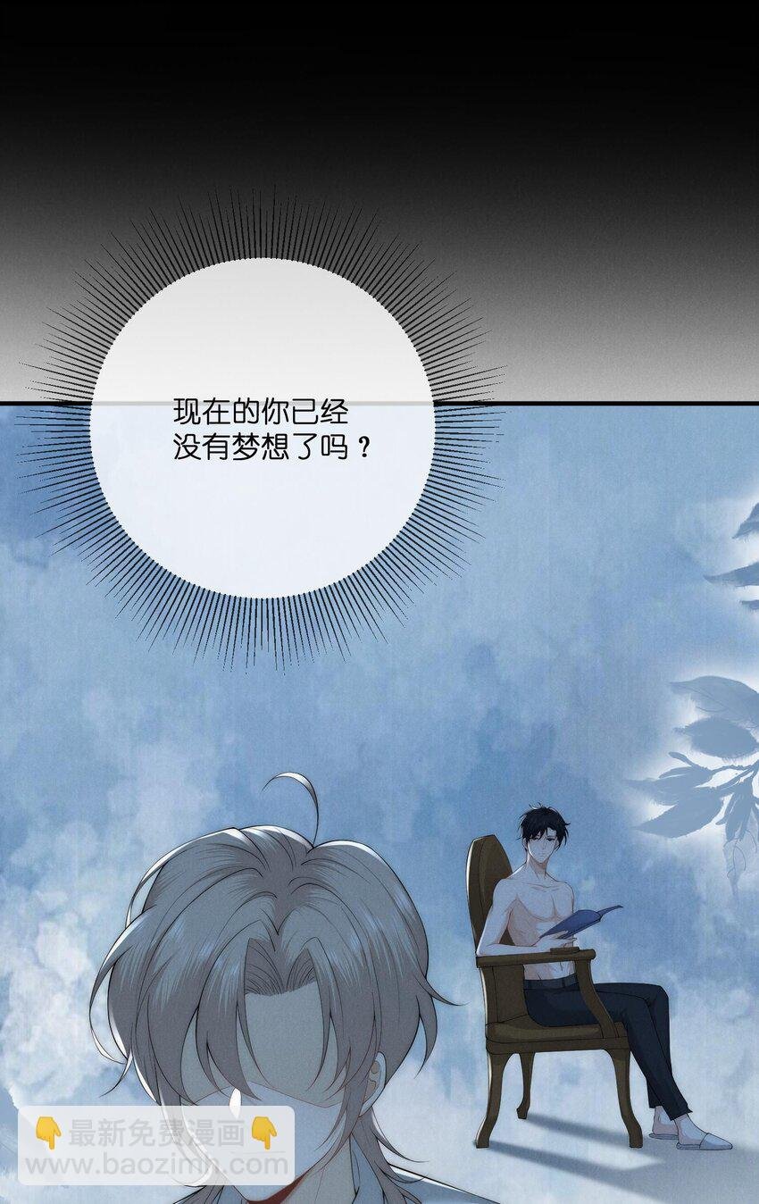 028 宋海
