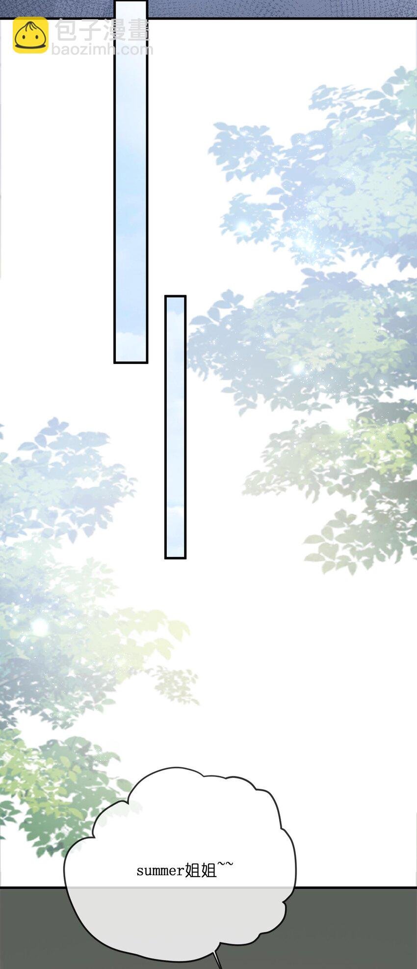 028 宋海