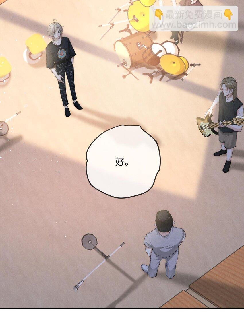 028 宋海