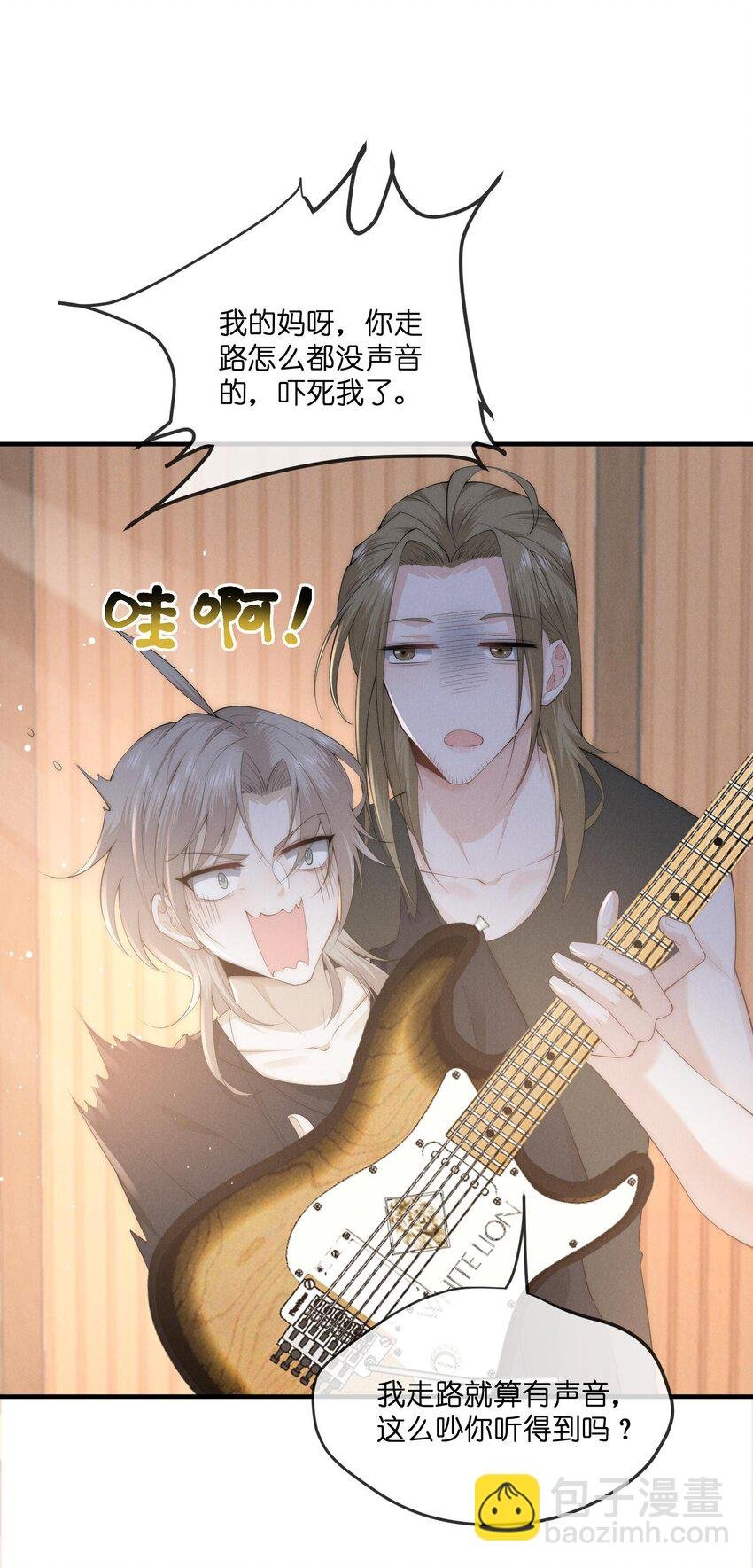 028 宋海