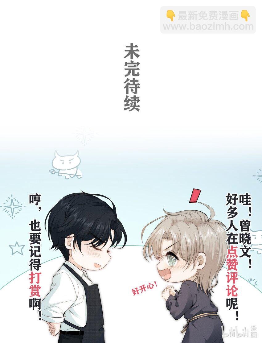 028 宋海