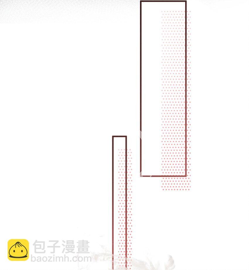 003 雷区