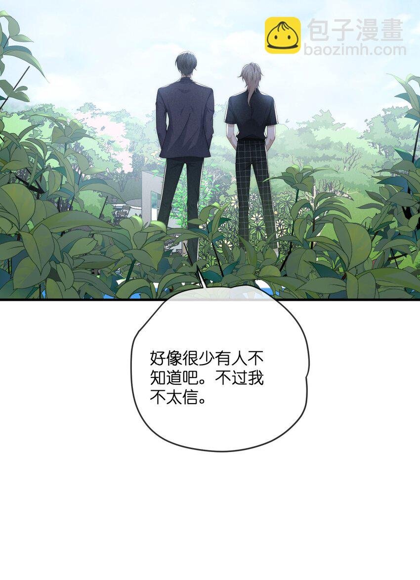 030 车里