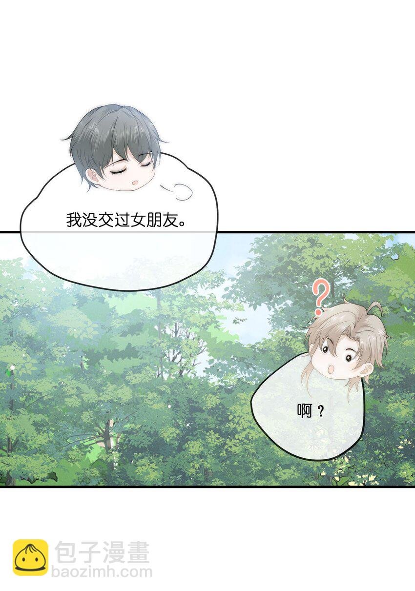 030 车里