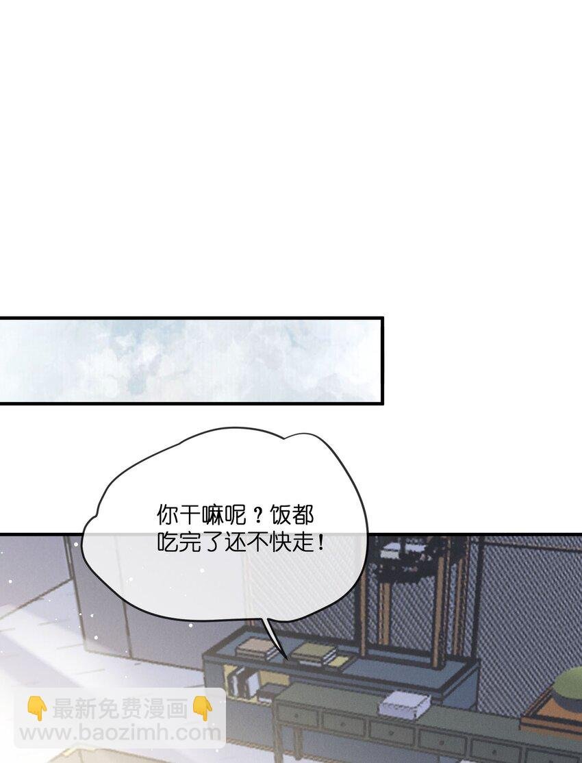 030 车里