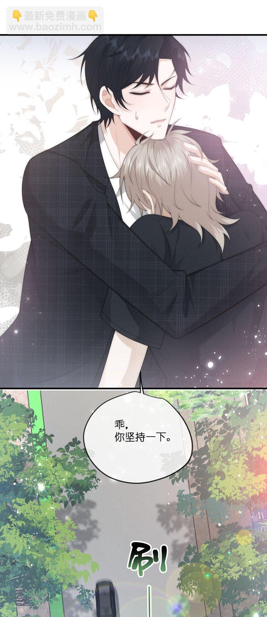 030 车里