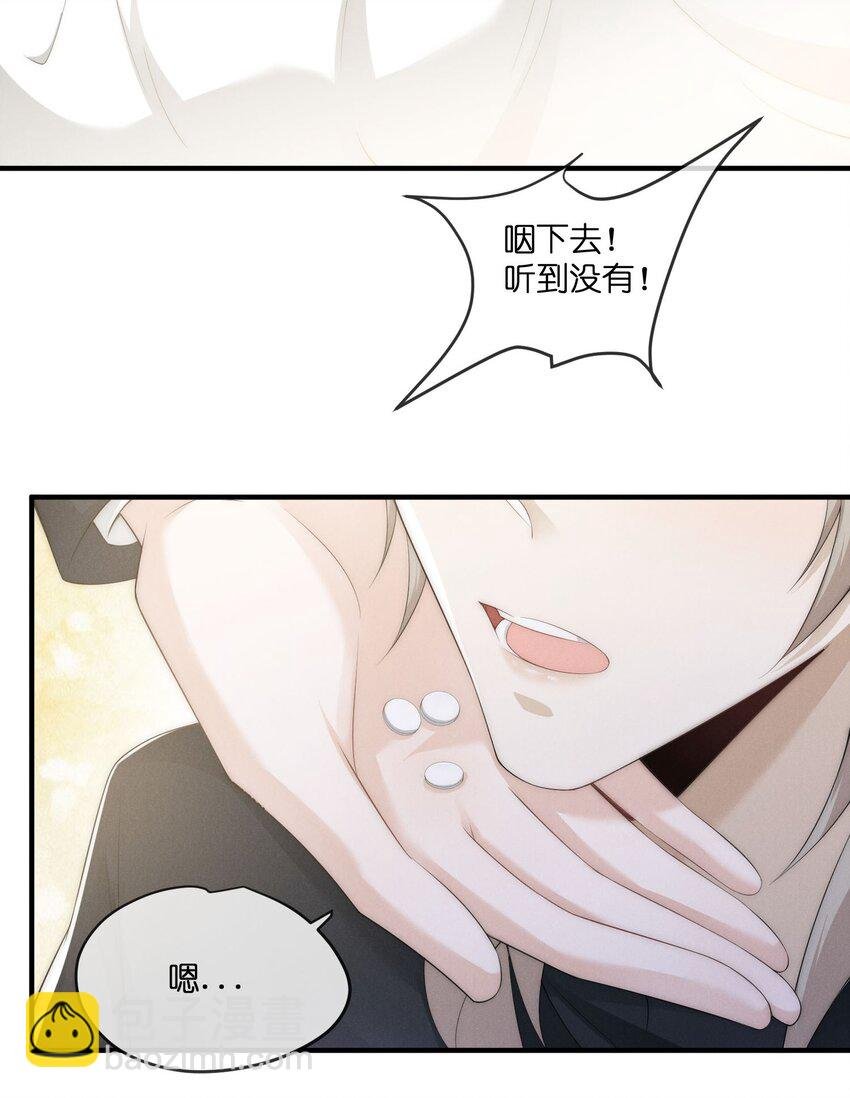 030 车里