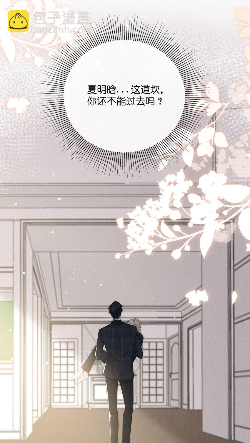 030 车里