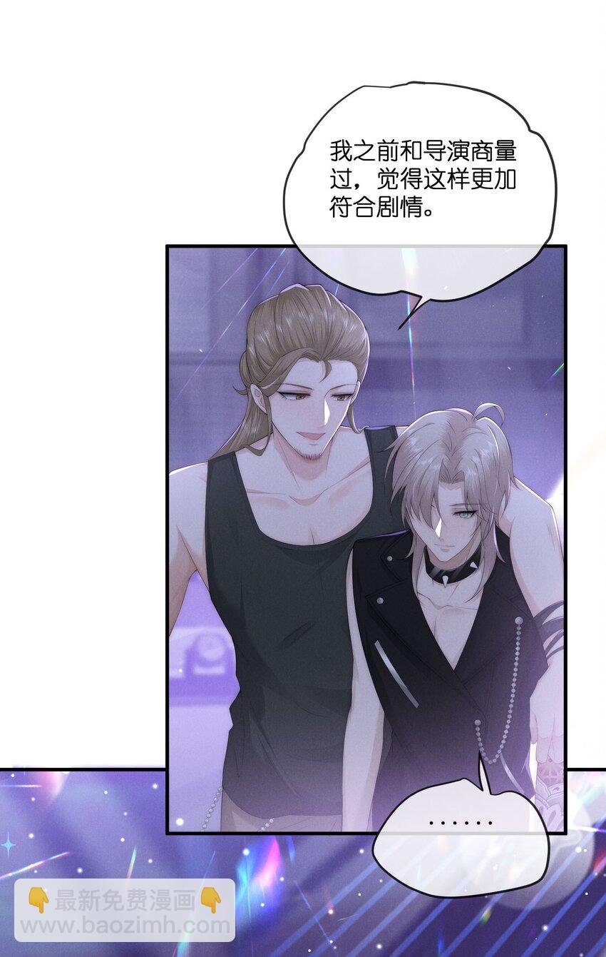 032 探班