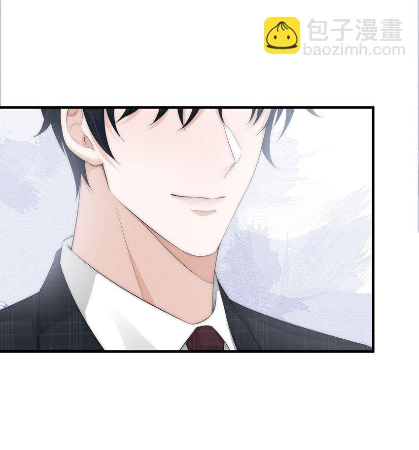 033 受伤