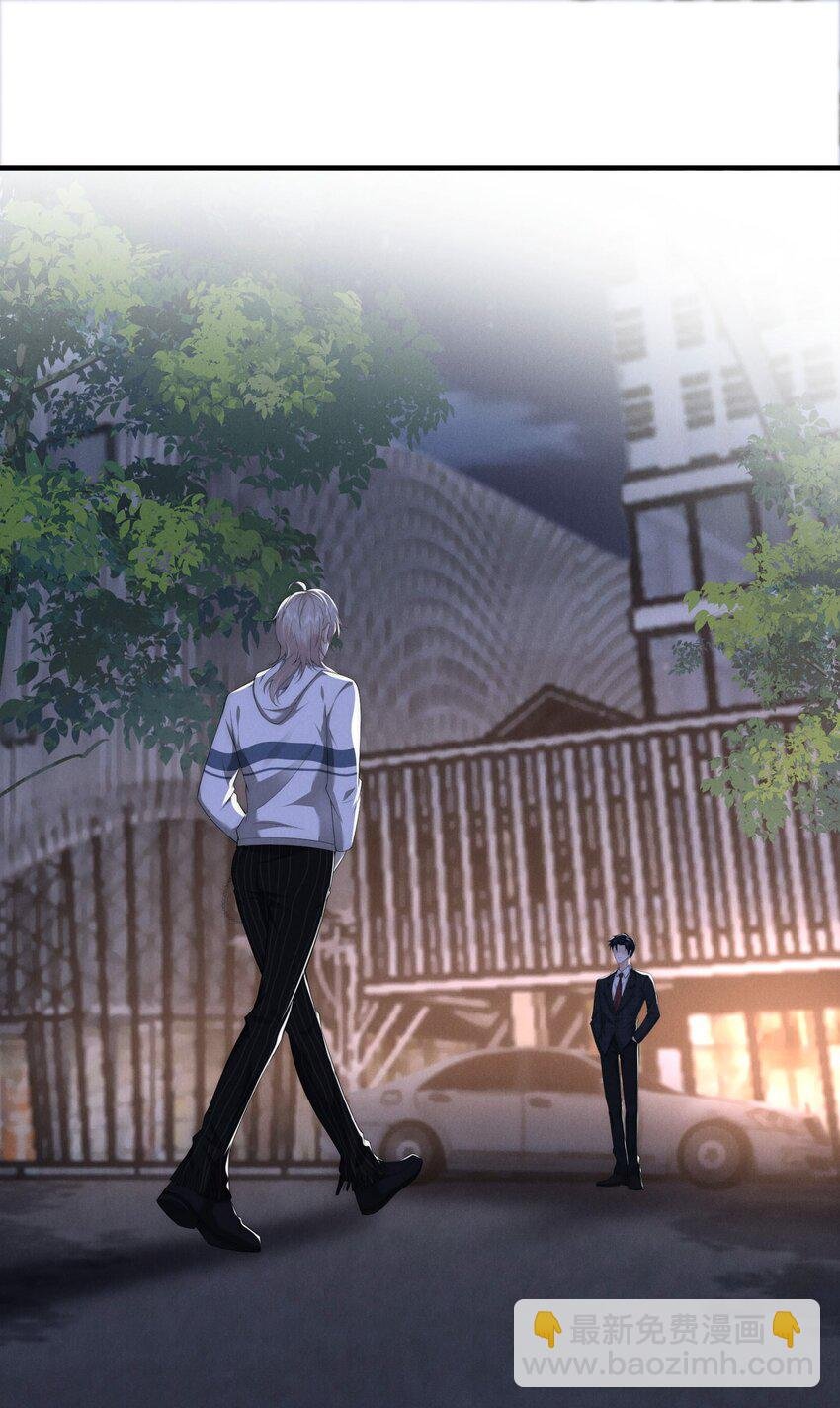 033 受伤