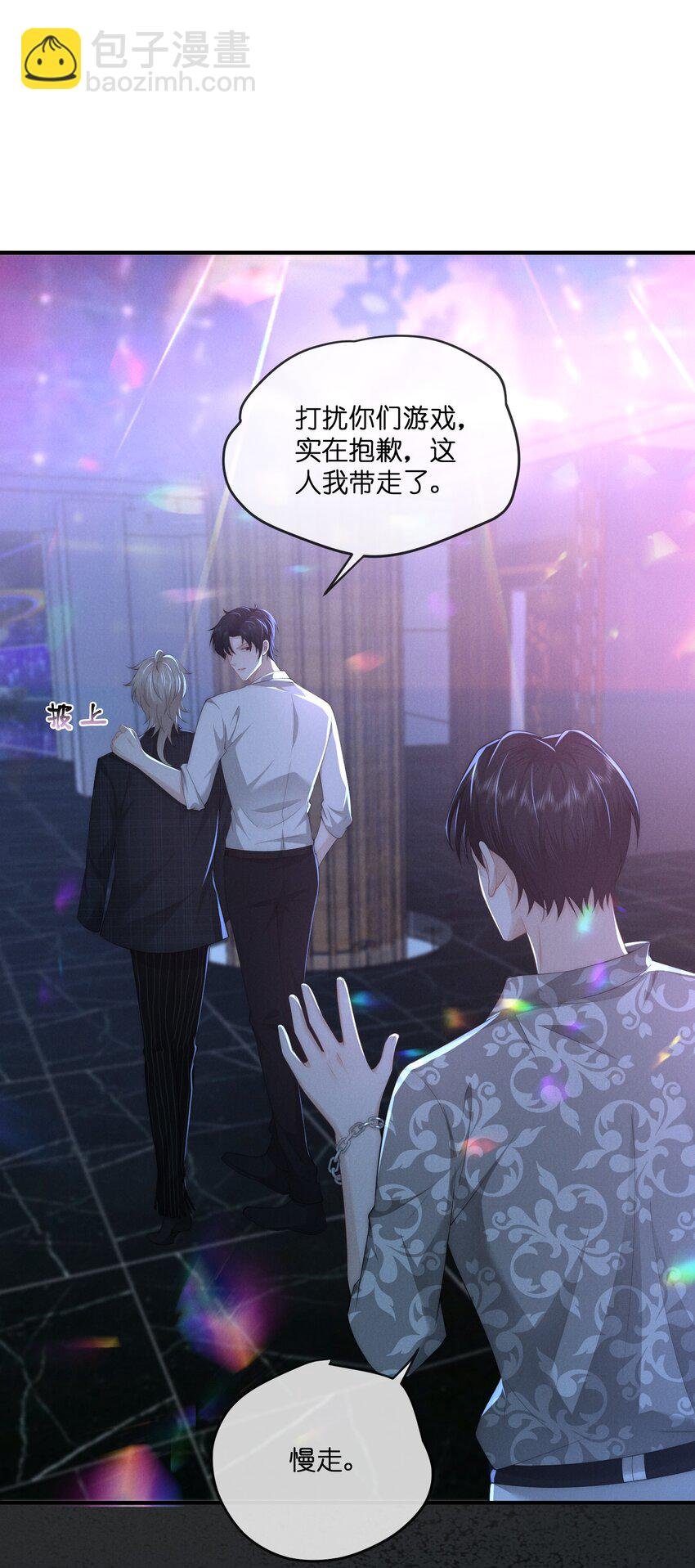035 崇拜