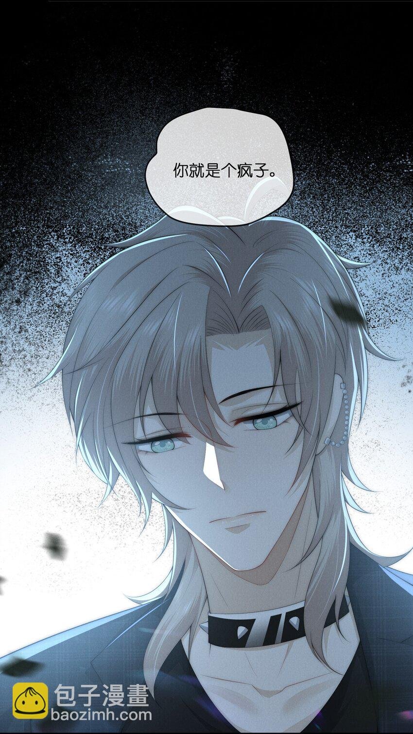 035 崇拜