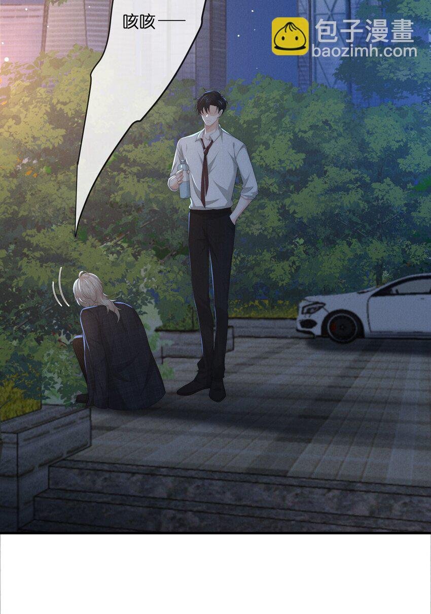 035 崇拜