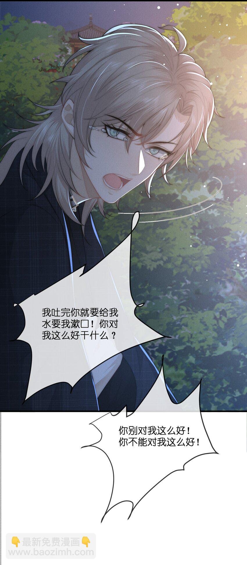 035 崇拜
