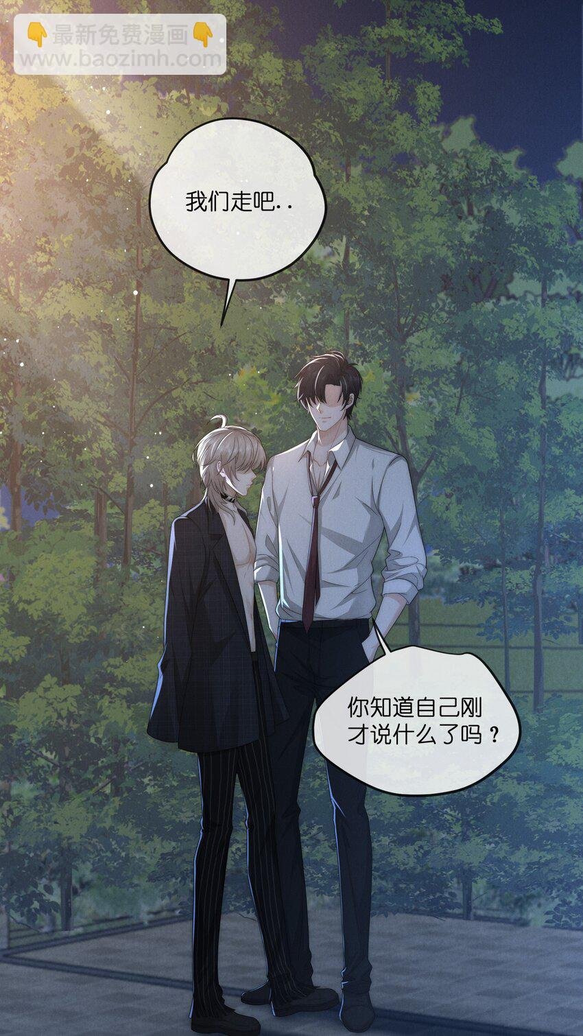 035 崇拜
