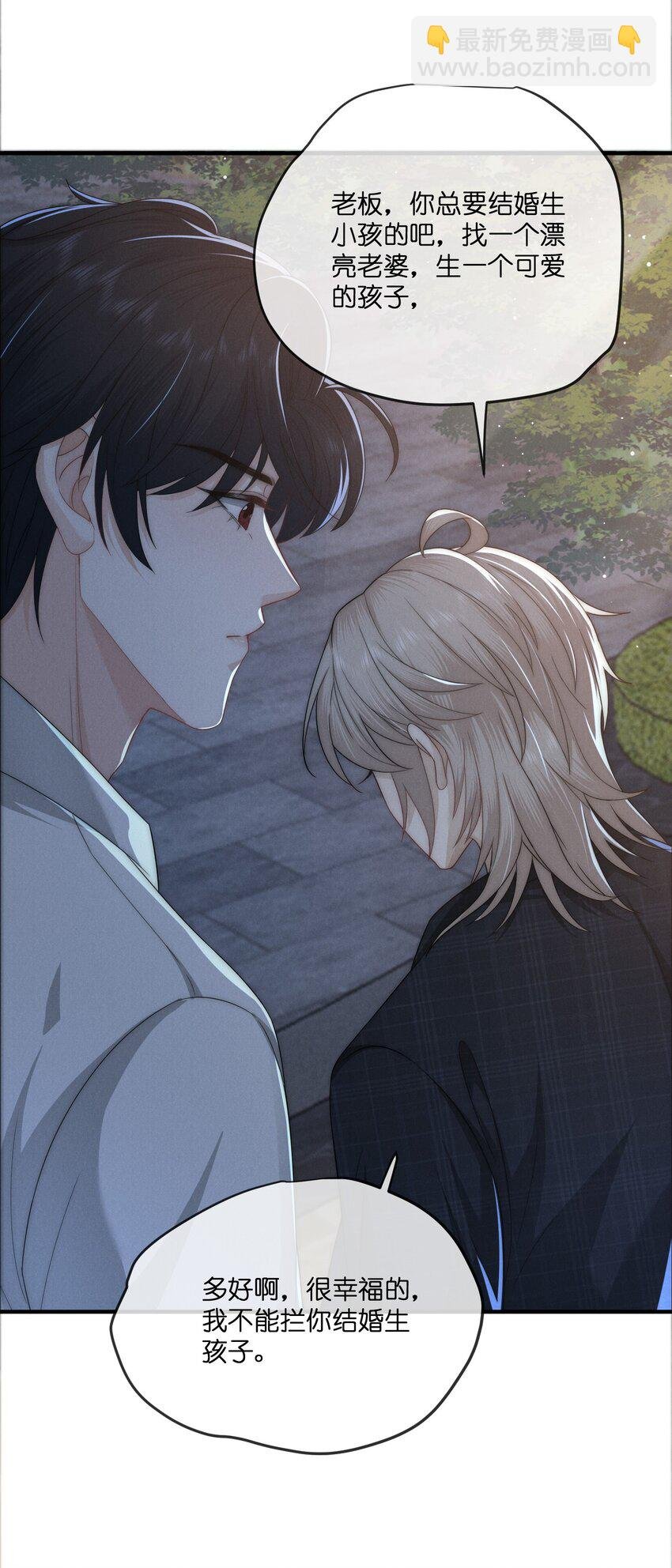 035 崇拜