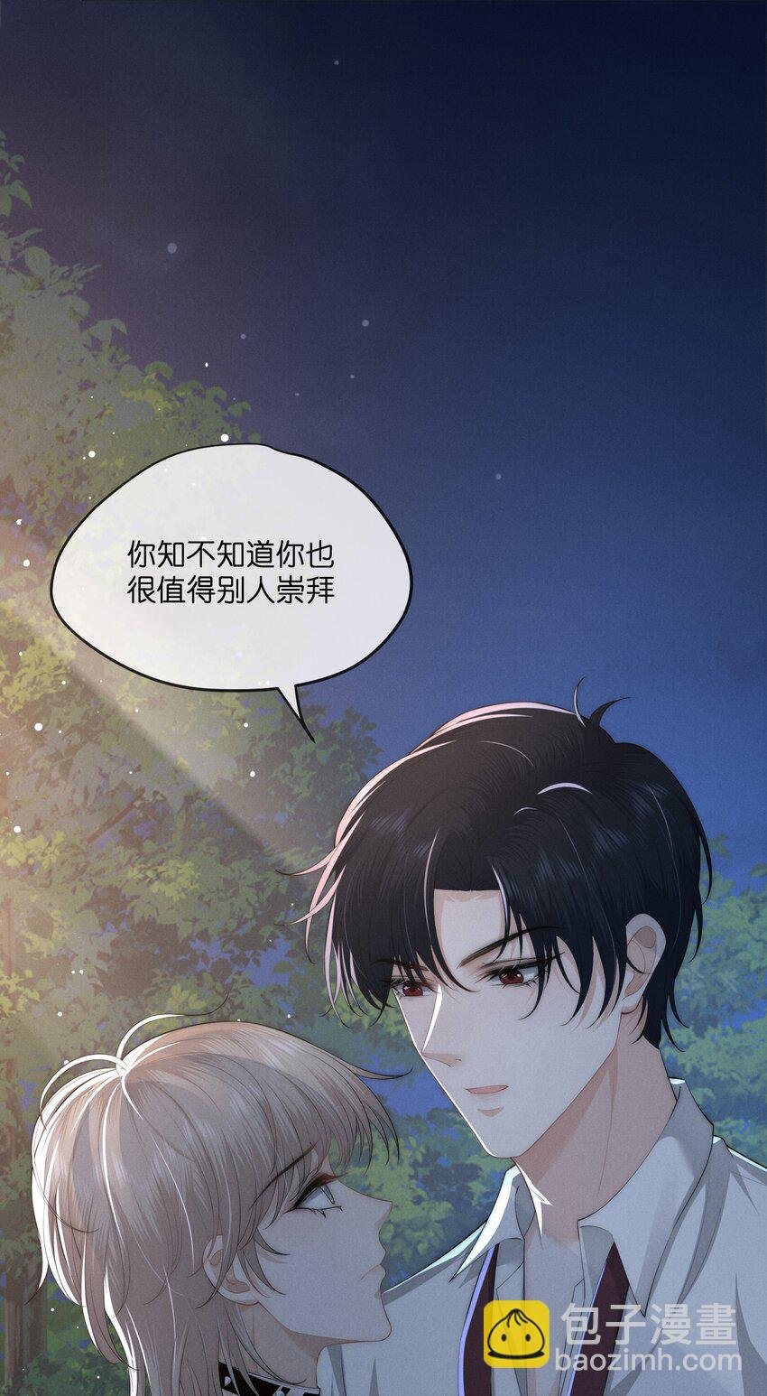035 崇拜