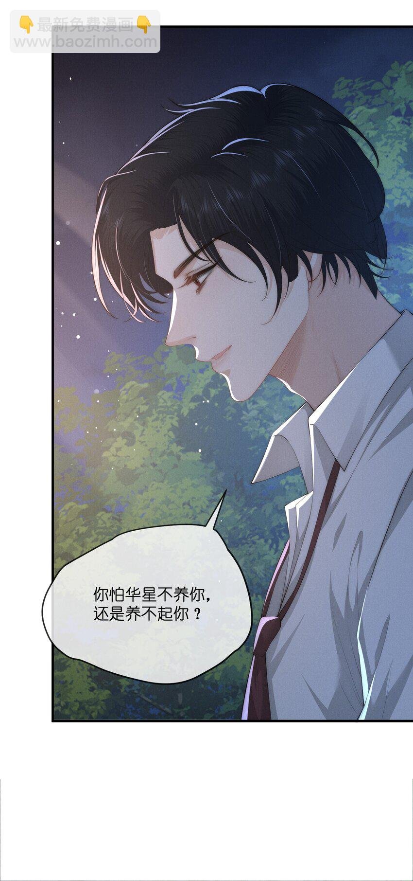 035 崇拜